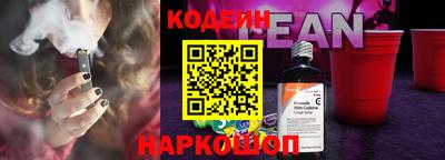 мескалин Гусь-Хрустальный