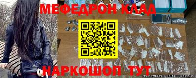 спайс Донской
