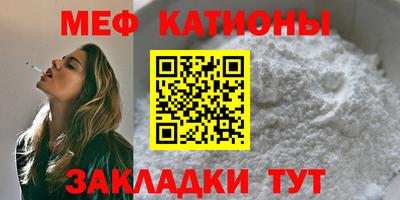 ALPHA PVP Гусиноозёрск