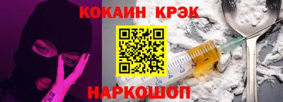 амф Дубна