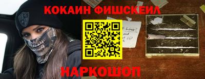 амф Дубна
