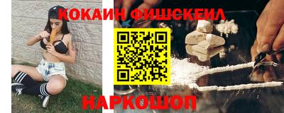 амф Дубна