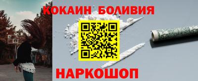 амф Дубна
