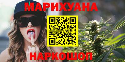 спайс Донской