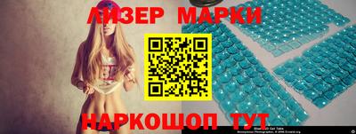 спайс Донской