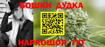 марки lsd Донецк