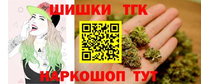 марки lsd Донецк