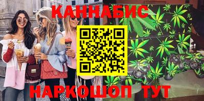 амф Дубна