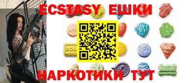 марки lsd Донецк