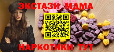 спайс Донской
