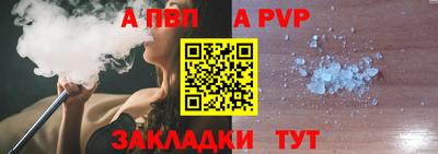 амф Дубна