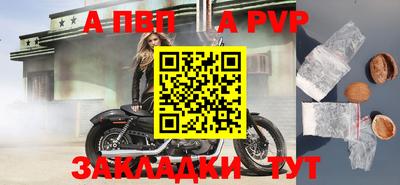 амф Дубна