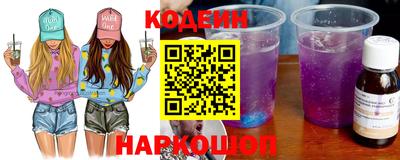 марки lsd Донецк