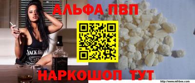 марки lsd Донецк