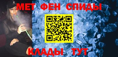 амф Дубна