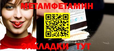 амф Дубна