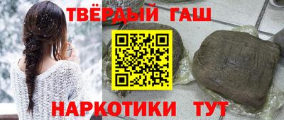 спайс Донской