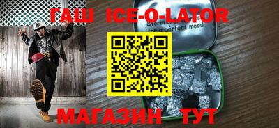 амф Дубна