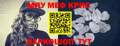 марки lsd Донецк