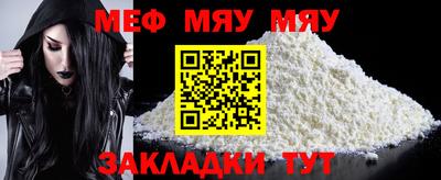 амф Дубна