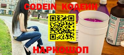амф Дубна